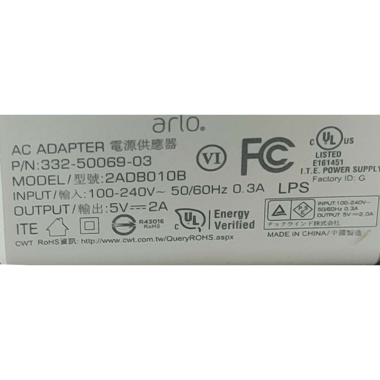 ADAPTADOR AC  ARLO / NUMERO DE PARTE 2ADB010B / 332-50069-03 / ENTRADA: 100-240V AC / SALIDA: 5V CD - 2A - Imagen 2